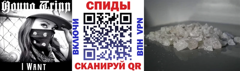 Амфетамин 97%  mega как зайти  Всеволожск  где купить  