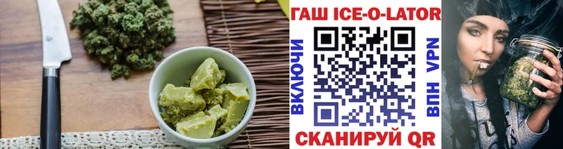 blacksprut зеркало  Всеволожск  Печенье с ТГК конопля 