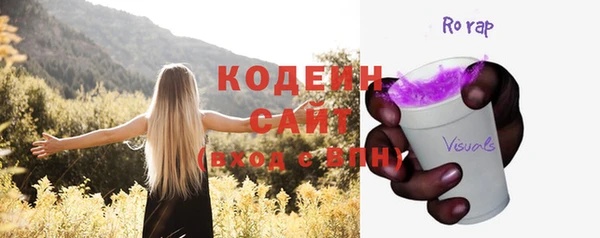 винт Навашино