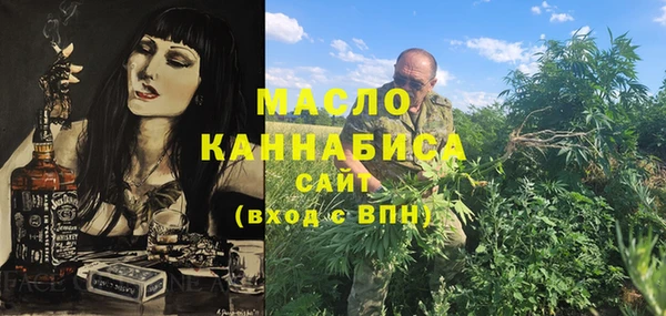 винт Шадринск