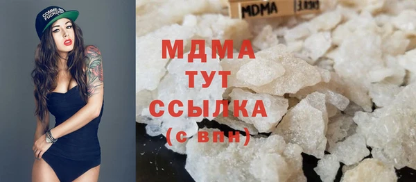 винт Навашино