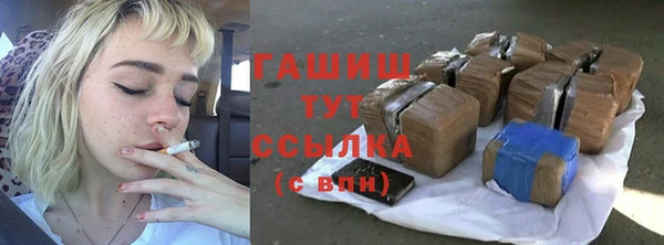 ПСИЛОЦИБИНОВЫЕ ГРИБЫ Надым