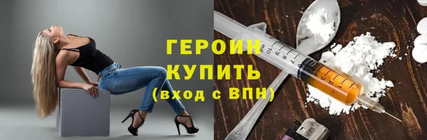 винт Навашино