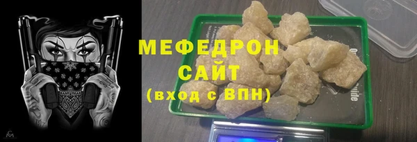 винт Навашино