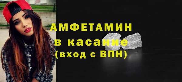 ПСИЛОЦИБИНОВЫЕ ГРИБЫ Надым