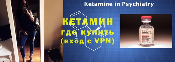винт Навашино
