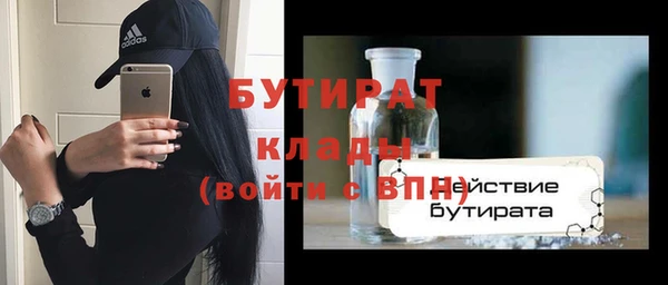 винт Навашино