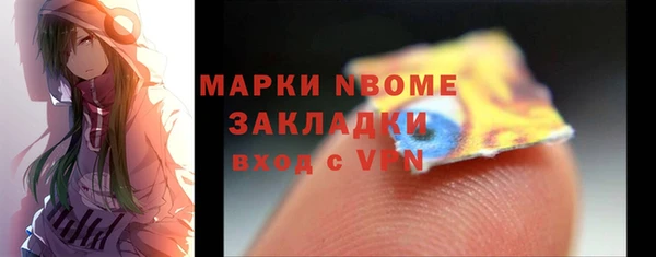 ешки Абаза