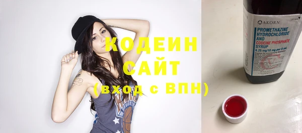 винт Навашино