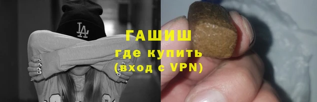 винт Навашино
