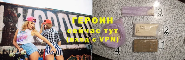 ПСИЛОЦИБИНОВЫЕ ГРИБЫ Надым