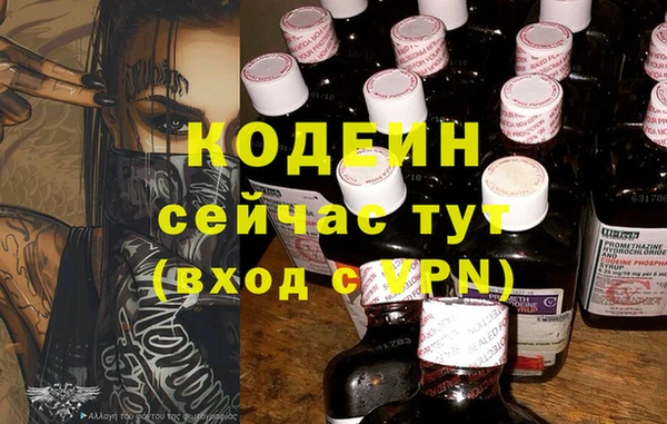 винт Навашино