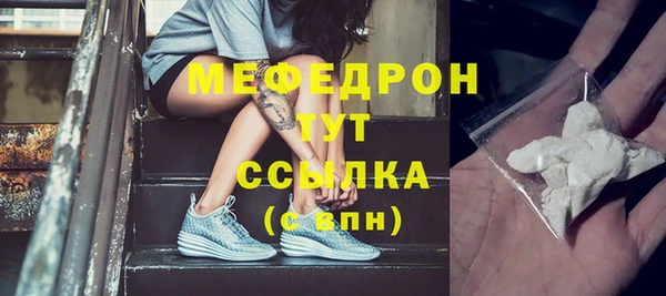 ПСИЛОЦИБИНОВЫЕ ГРИБЫ Надым