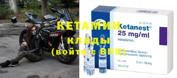 ПСИЛОЦИБИНОВЫЕ ГРИБЫ Надым
