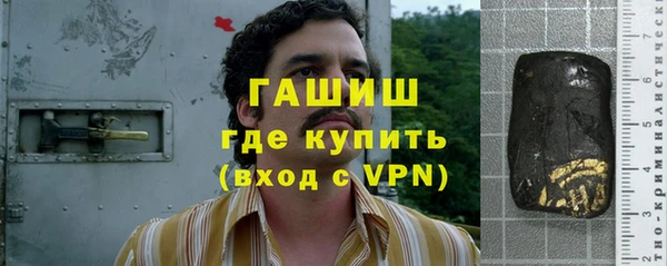 ПСИЛОЦИБИНОВЫЕ ГРИБЫ Надым
