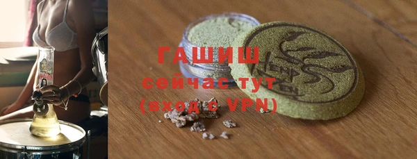 винт Навашино