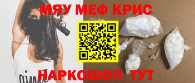 гашик Беслан