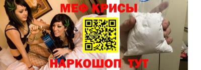 гашик Беслан