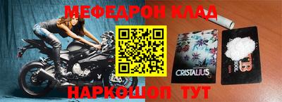 индика Бузулук