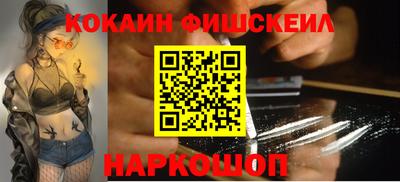 марки lsd Волгодонск