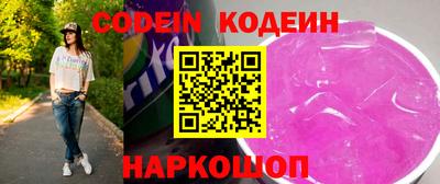 крисы Малгобек