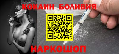 MESCALINE Берёзовский
