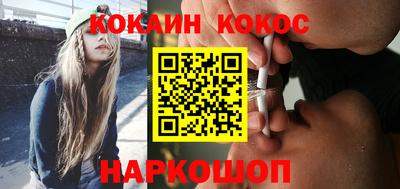MESCALINE Берёзовский