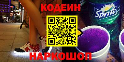 MESCALINE Берёзовский