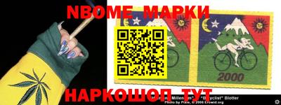 дмт Малоярославец