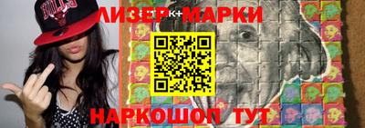 Альфа ПВП Волжский