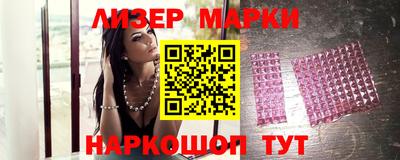 ешки Будённовск