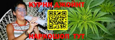 MESCALINE Берёзовский