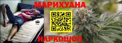 MESCALINE Берёзовский