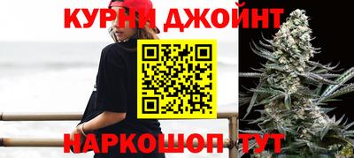 гашик Беслан