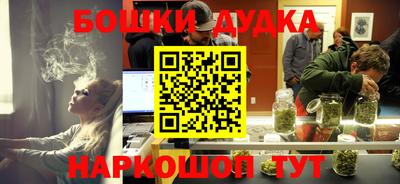 гидропоника Азнакаево
