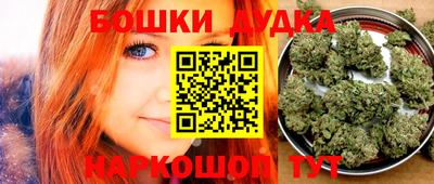 гашик Беслан