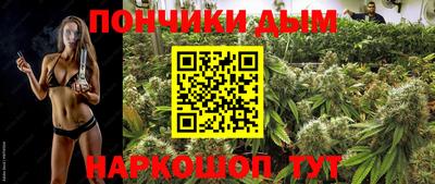 гашик Беслан