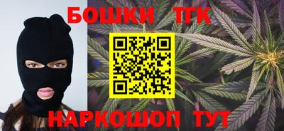 Альфа ПВП Волжский