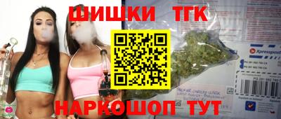 MESCALINE Берёзовский