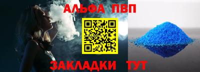 MESCALINE Берёзовский