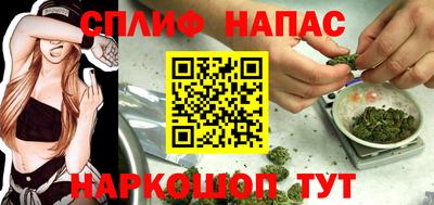 mdma Бугуруслан