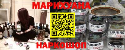 тгк Бийск