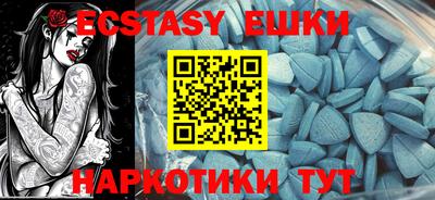 MESCALINE Берёзовский
