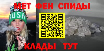 гашик Беслан
