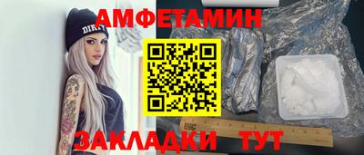MESCALINE Берёзовский