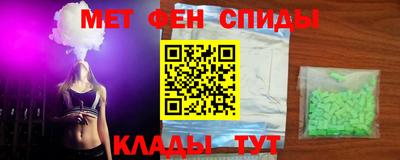 mdma Бугуруслан