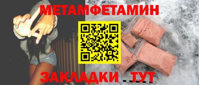 MESCALINE Берёзовский