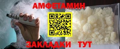 MESCALINE Берёзовский