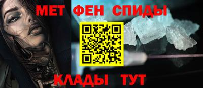MESCALINE Берёзовский