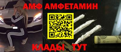 гашик Беслан